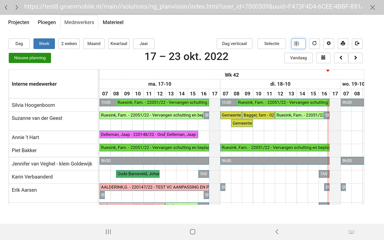 Tout ce dont vous avez besoin dans une seule application 9